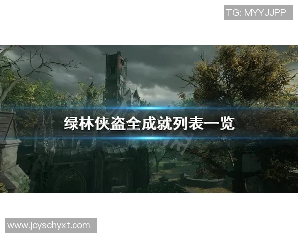 街舞传奇杨伟的成功秘诀与成长故事深度专访